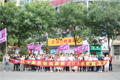 黑人大鸡吧操大奶人妻楚航装饰2018绽放之旅